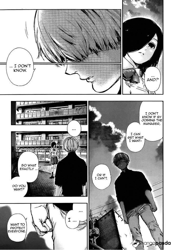 Tokyo Ghoul Chapter 120 5